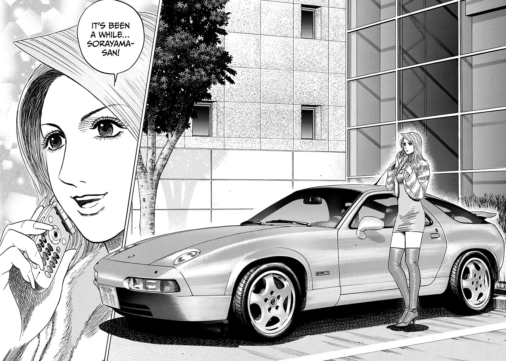 Read Countach chapter 76 image 16 on Lezhin