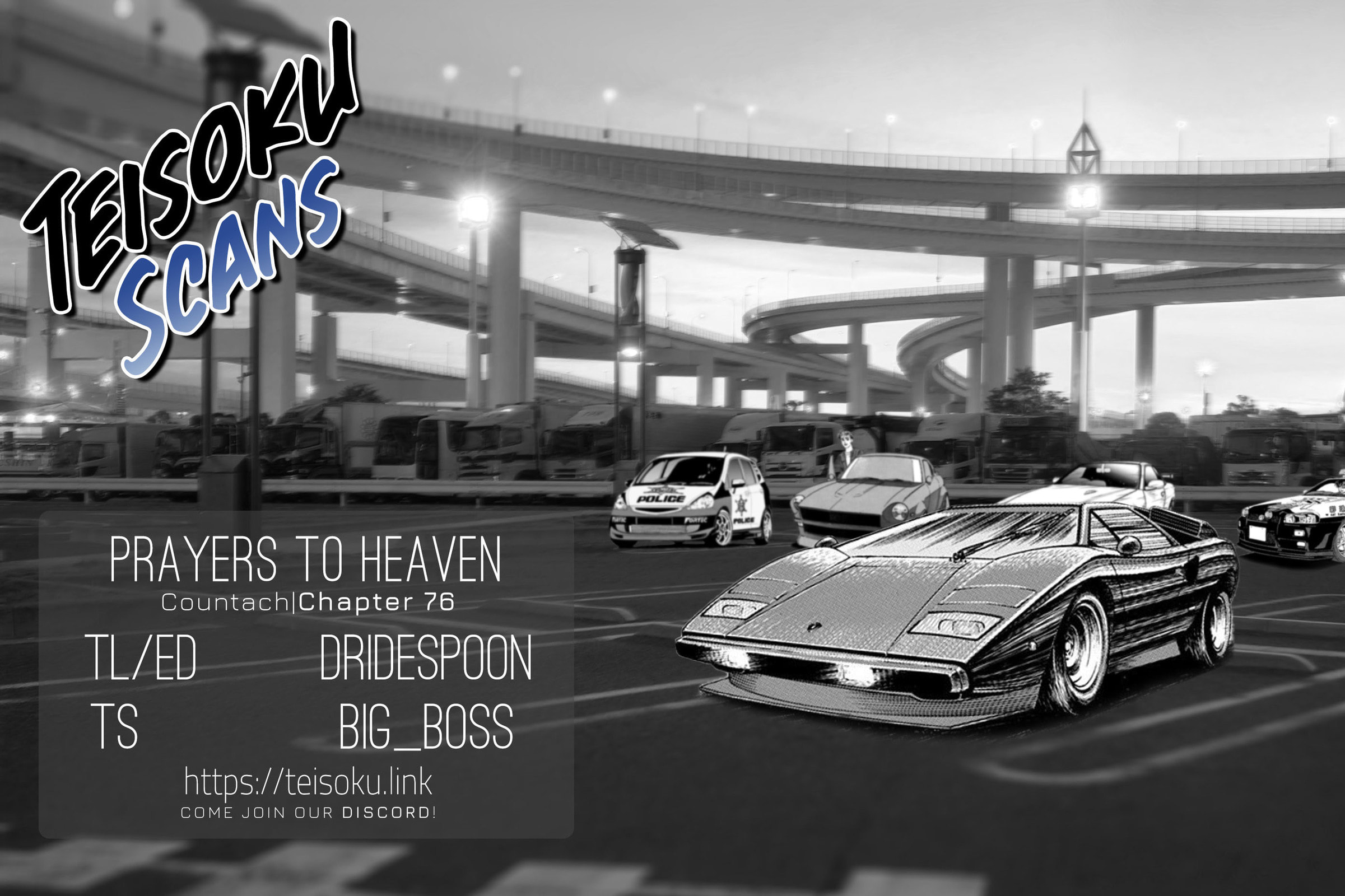 Read Countach chapter 76 image 18 on Lezhin