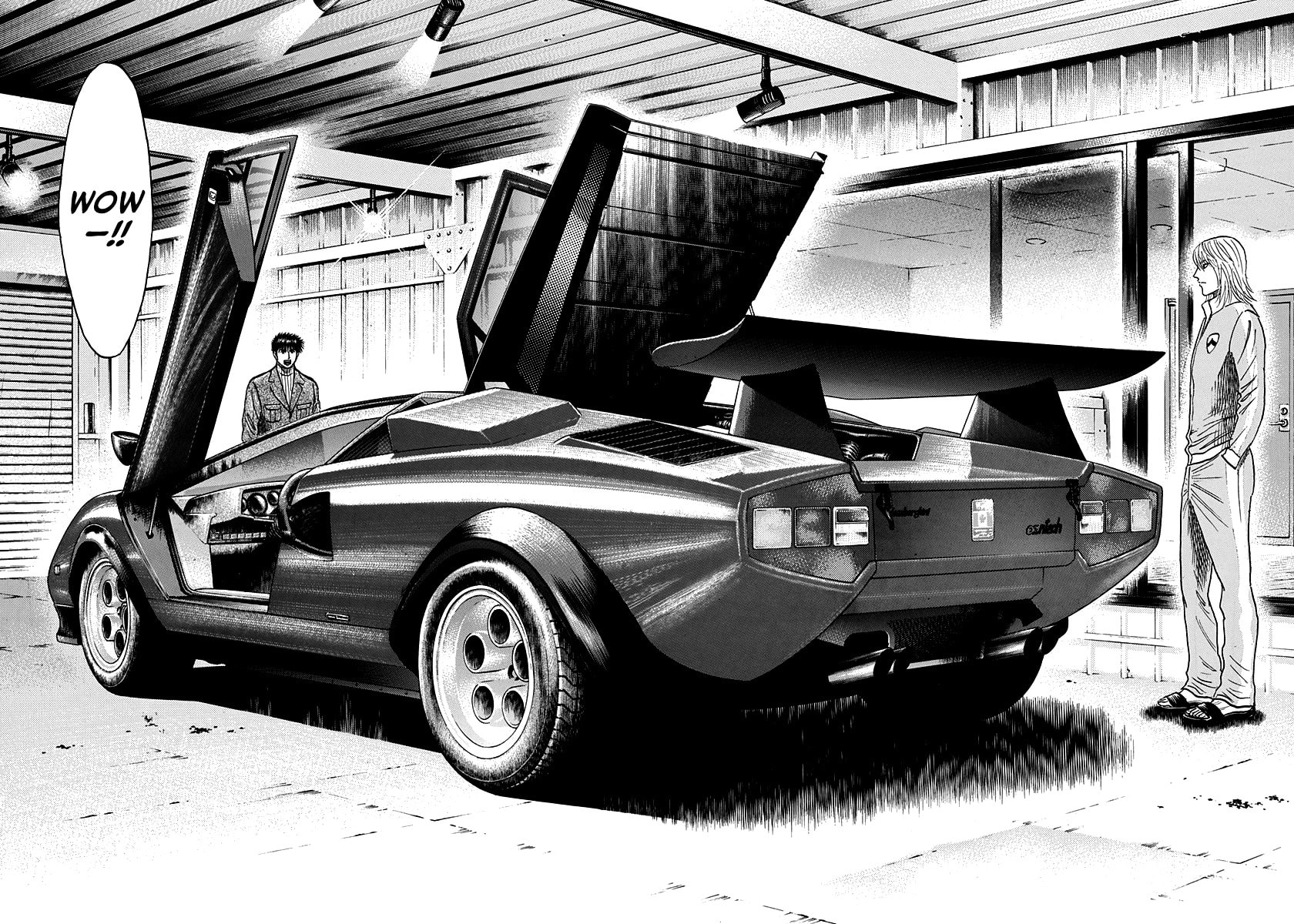 Read Countach chapter 76 image 3 on Lezhin