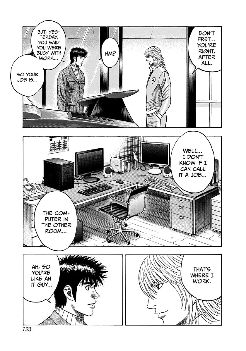 Read Countach chapter 76 image 7 on Lezhin