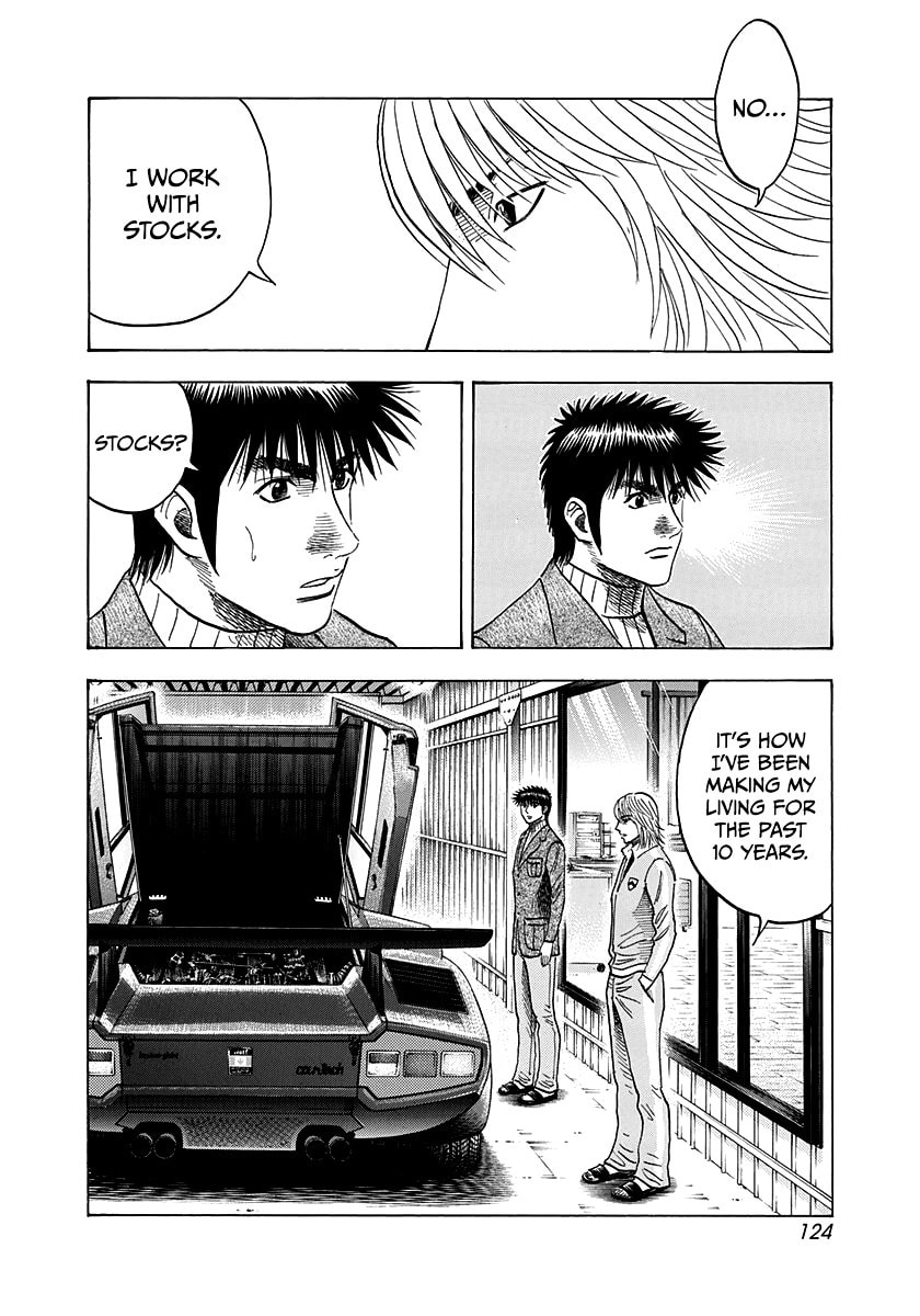Read Countach chapter 76 image 8 on Lezhin