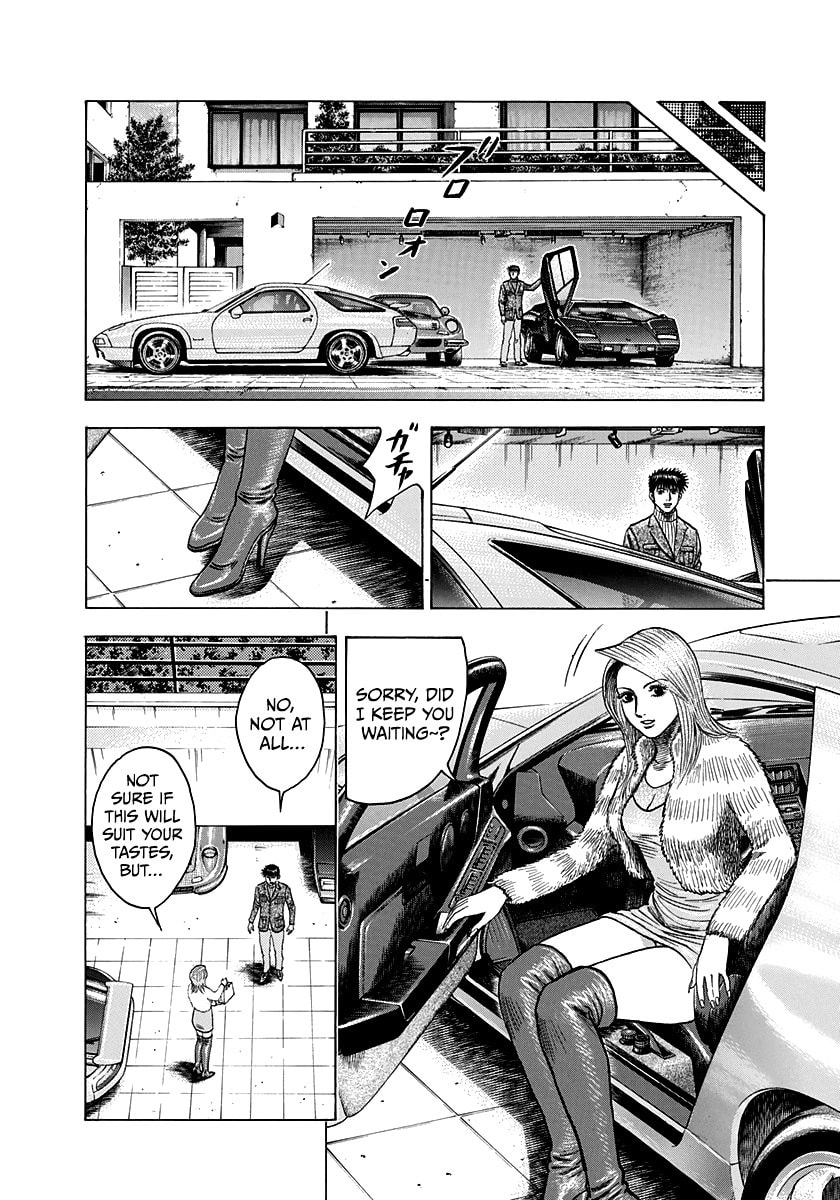 Read Countach chapter 77 image 13 on Lezhin