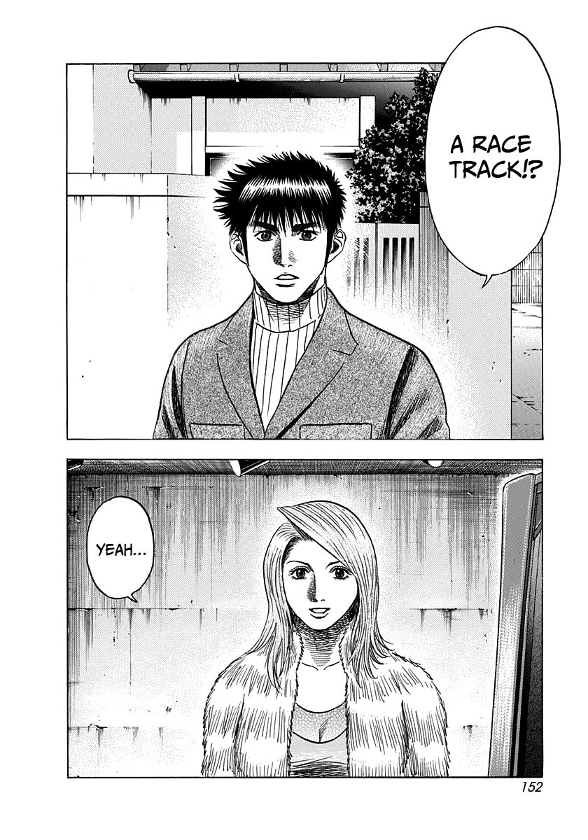 Read Countach chapter 77 image 17 on Lezhin