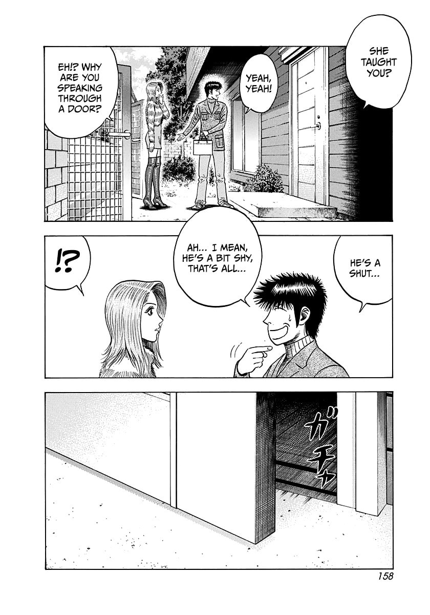 Read Countach chapter 77 image 23 on Lezhin