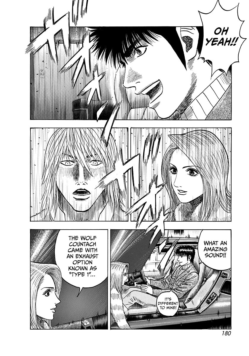 Read Countach chapter 77 image 44 on Lezhin