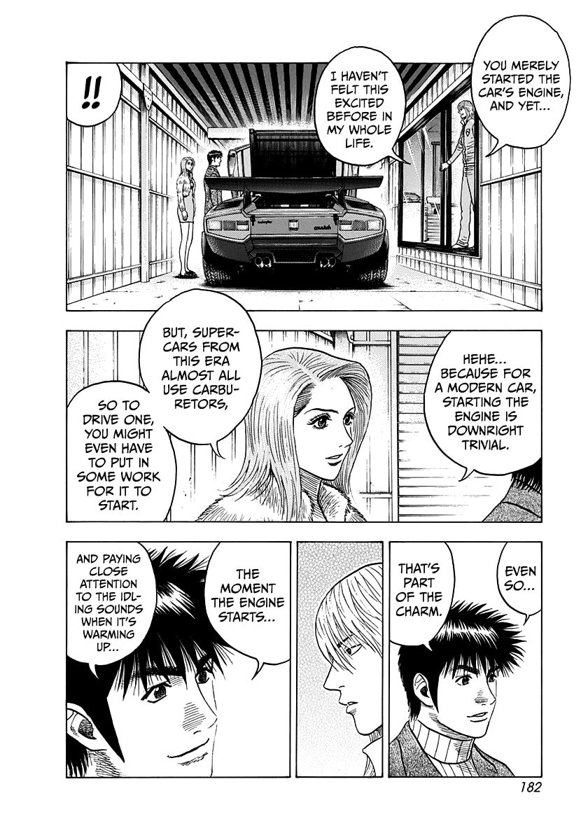 Read Countach chapter 77 image 46 on Lezhin