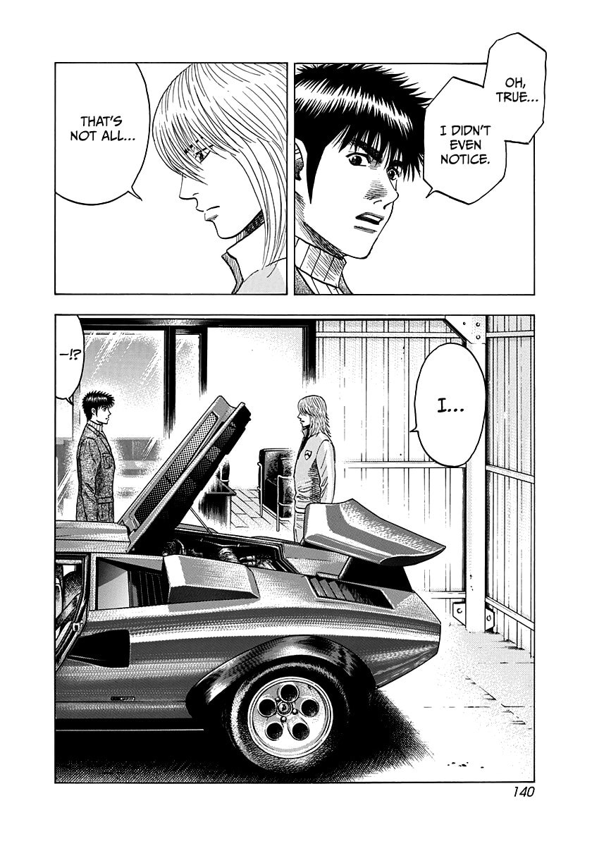 Read Countach chapter 77 image 5 on Lezhin