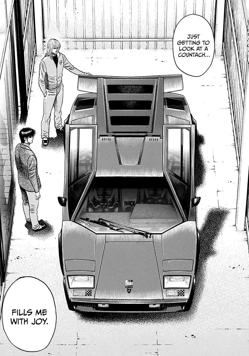 Read Countach chapter 77 image 8 on Lezhin