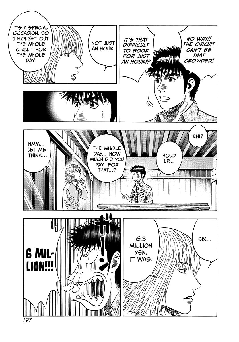 Read Countach chapter 78 image 11 on Lezhin