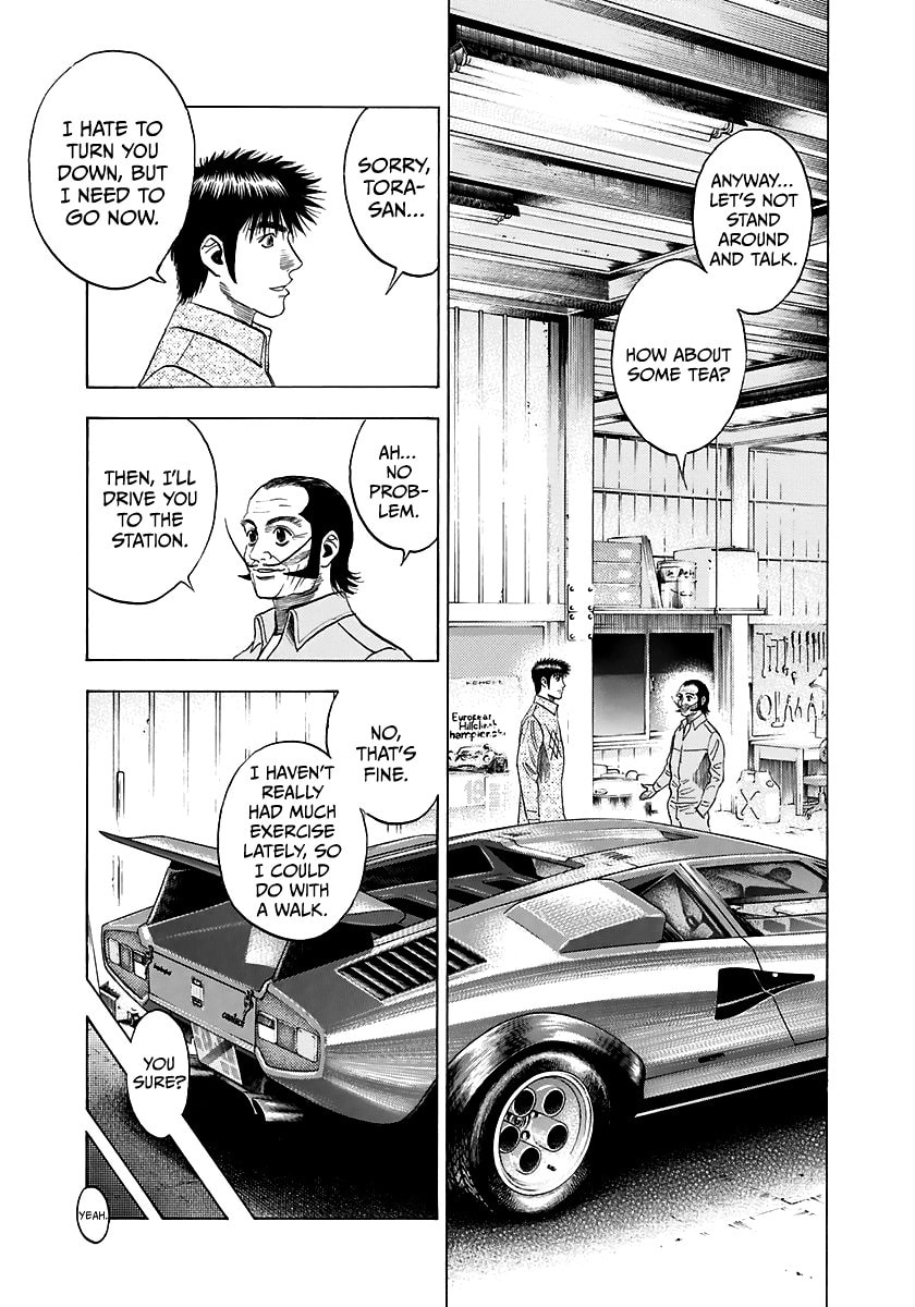 Read Countach chapter 79 image 11 on Lezhin