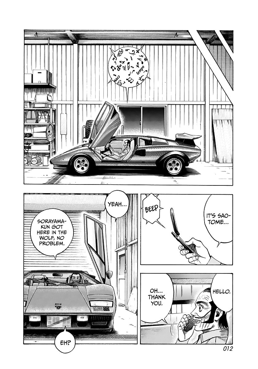 Read Countach chapter 79 image 12 on Lezhin