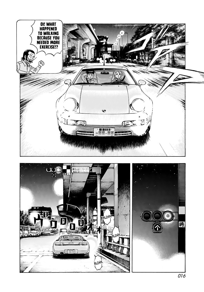 Read Countach chapter 79 image 16 on Lezhin