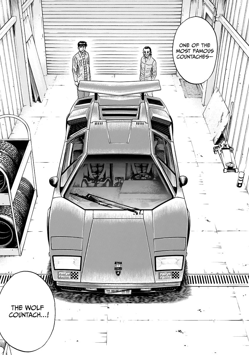 Read Countach chapter 79 image 5 on Lezhin
