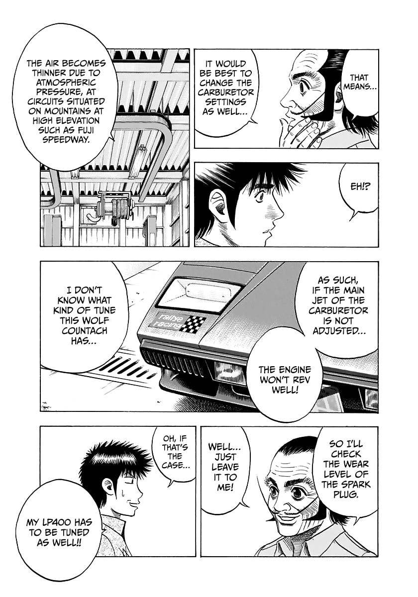 Read Countach chapter 79 image 7 on Lezhin