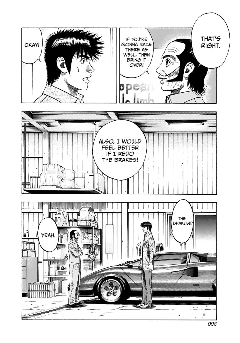 Read Countach chapter 79 image 8 on Lezhin