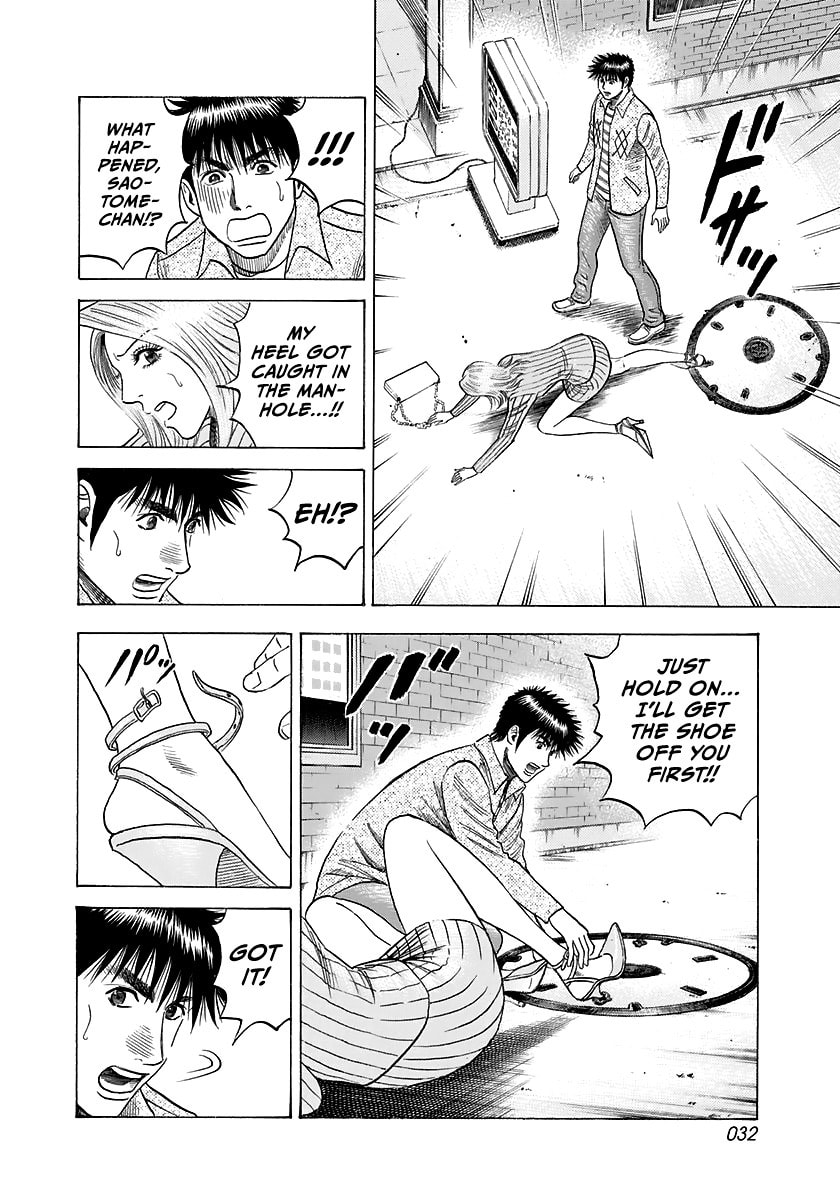Read Countach chapter 80 image 11 on Lezhin