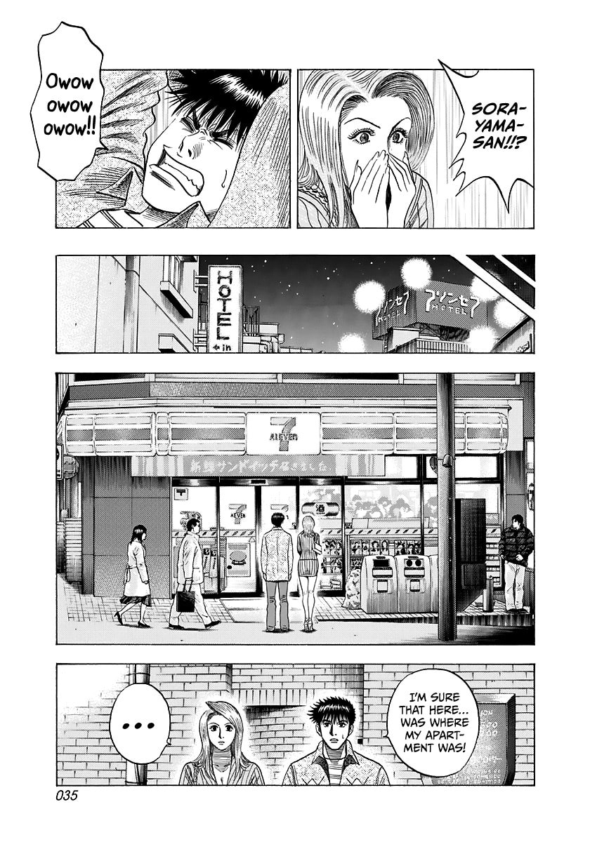 Read Countach chapter 80 image 14 on Lezhin