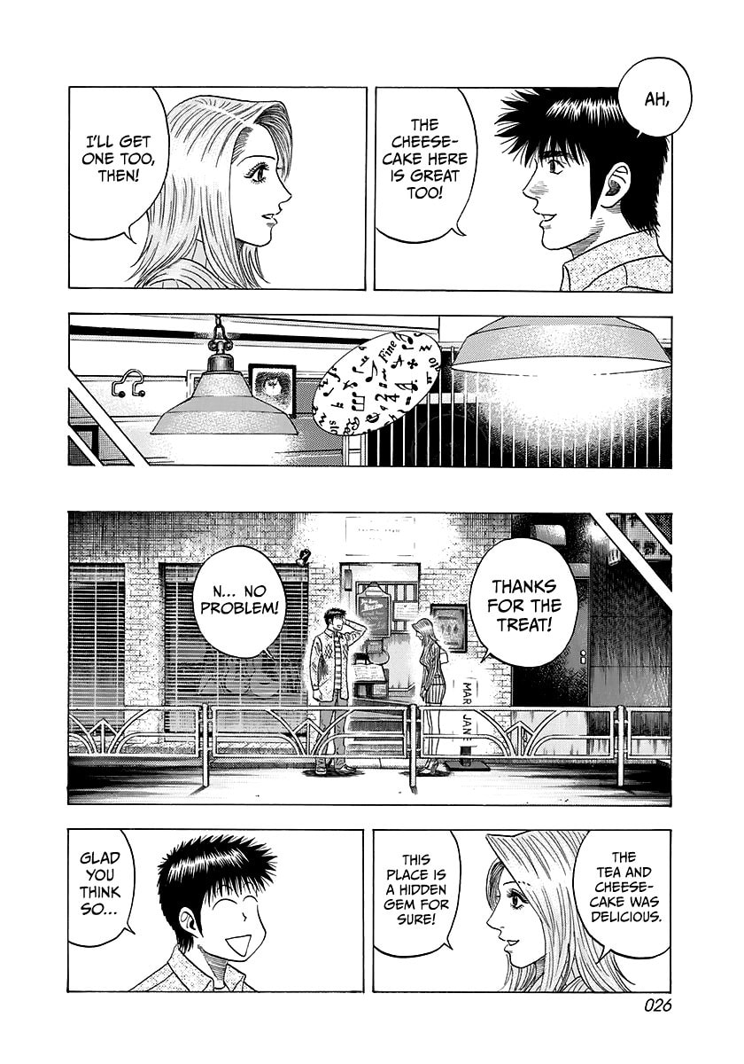 Read Countach chapter 80 image 5 on Lezhin