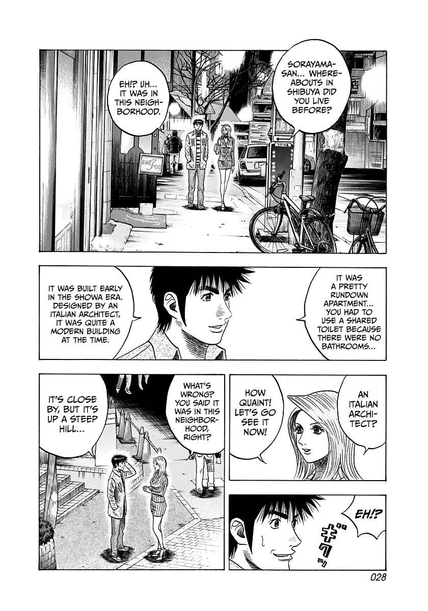Read Countach chapter 80 image 7 on Lezhin