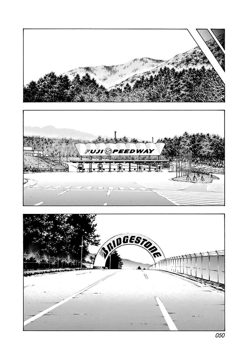 Read Countach chapter 81 image 10 on Lezhin