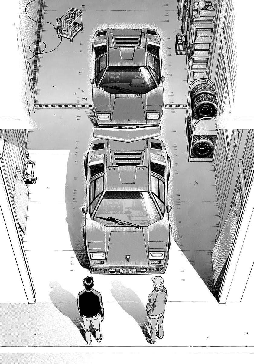 Read Countach chapter 81 image 2 on Lezhin