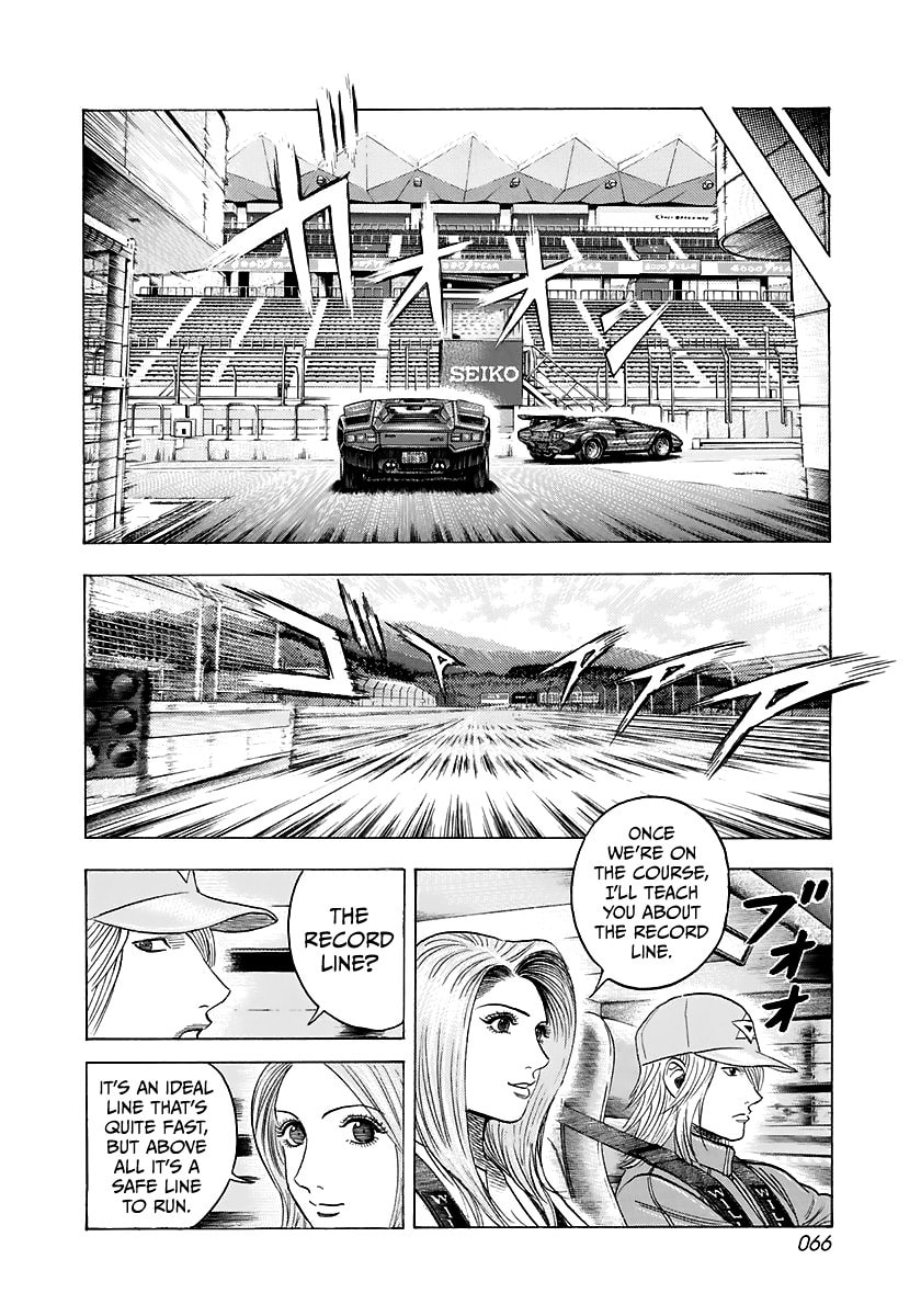 Read Countach chapter 82 image 10 on Lezhin