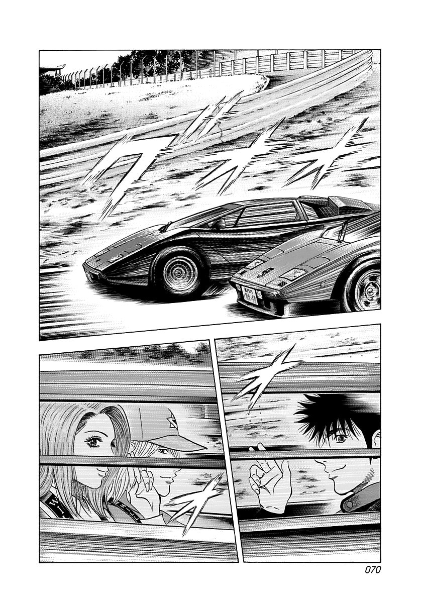 Read Countach chapter 82 image 14 on Lezhin