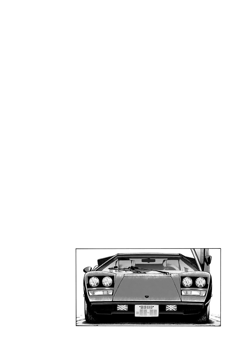 Read Countach chapter 82 image 16 on Lezhin