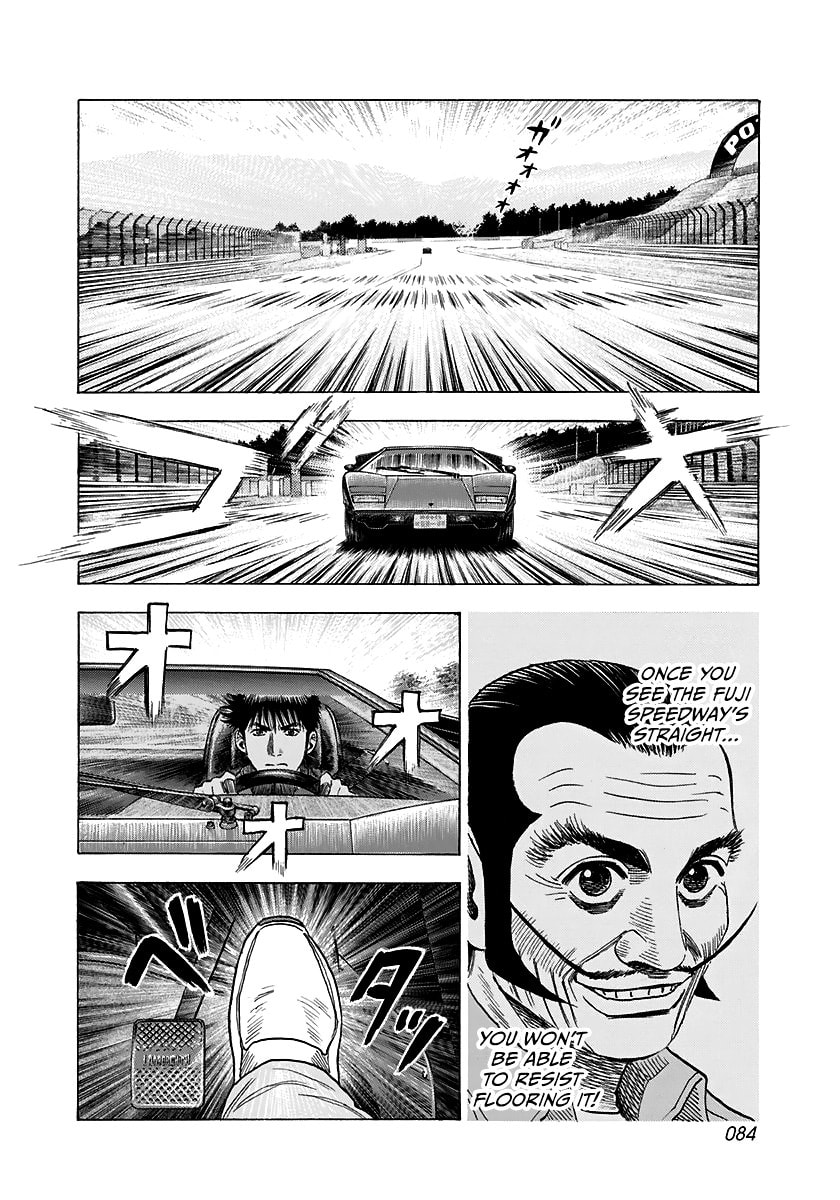 Read Countach chapter 83 image 10 on Lezhin