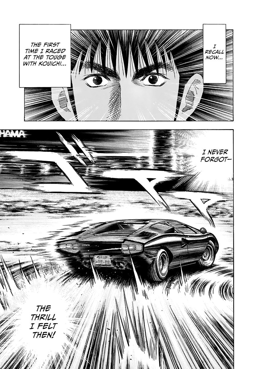 Read Countach chapter 83 image 14 on Lezhin