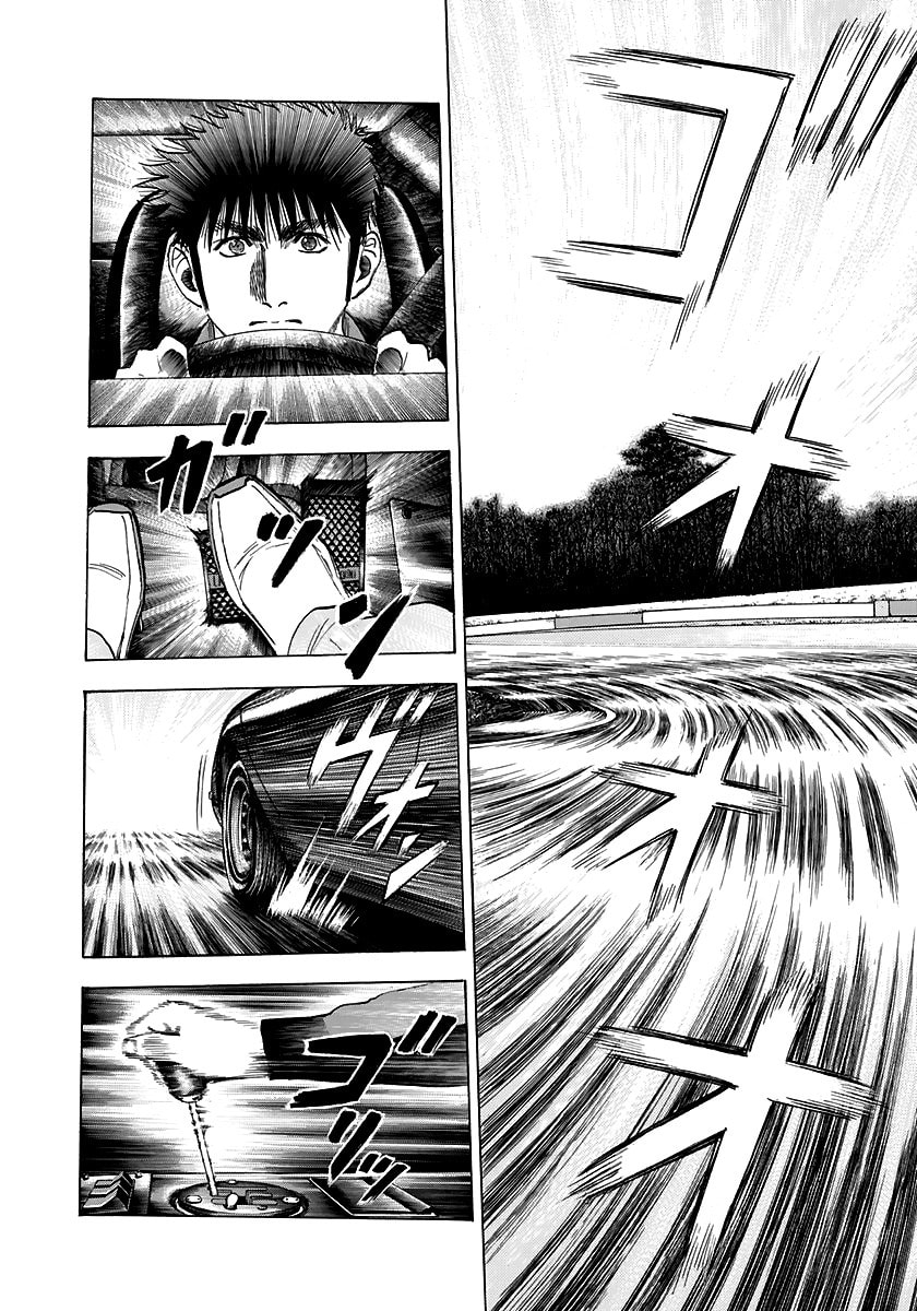 Read Countach chapter 83 image 3 on Lezhin