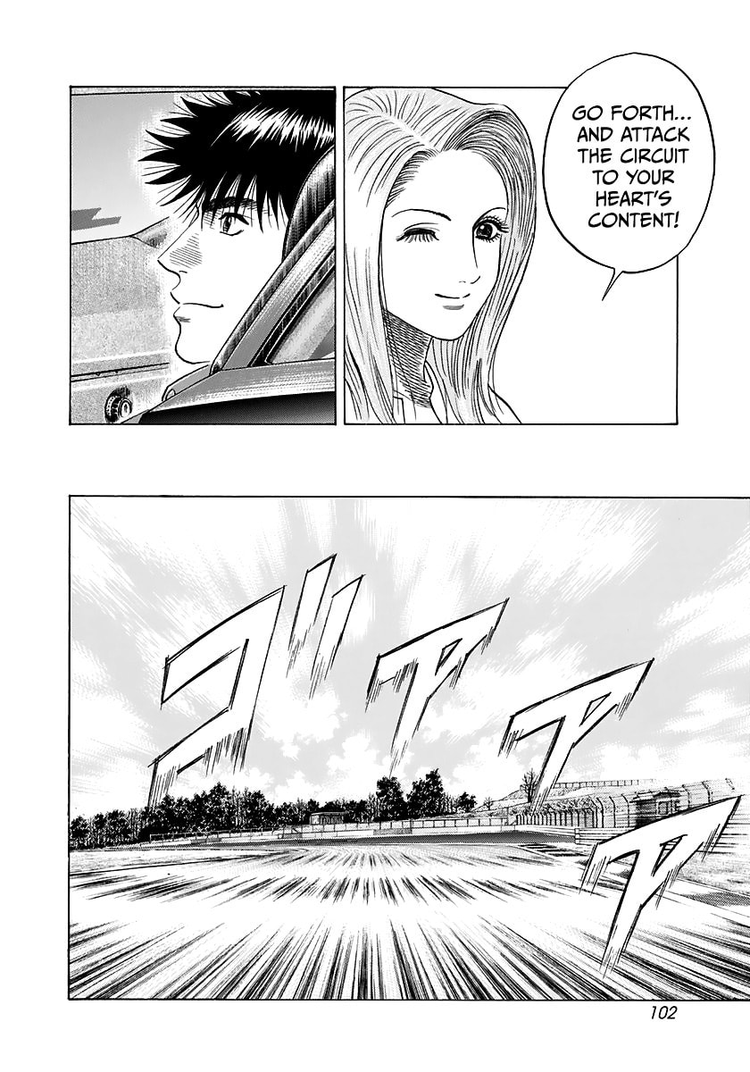 Read Countach chapter 84 image 10 on Lezhin