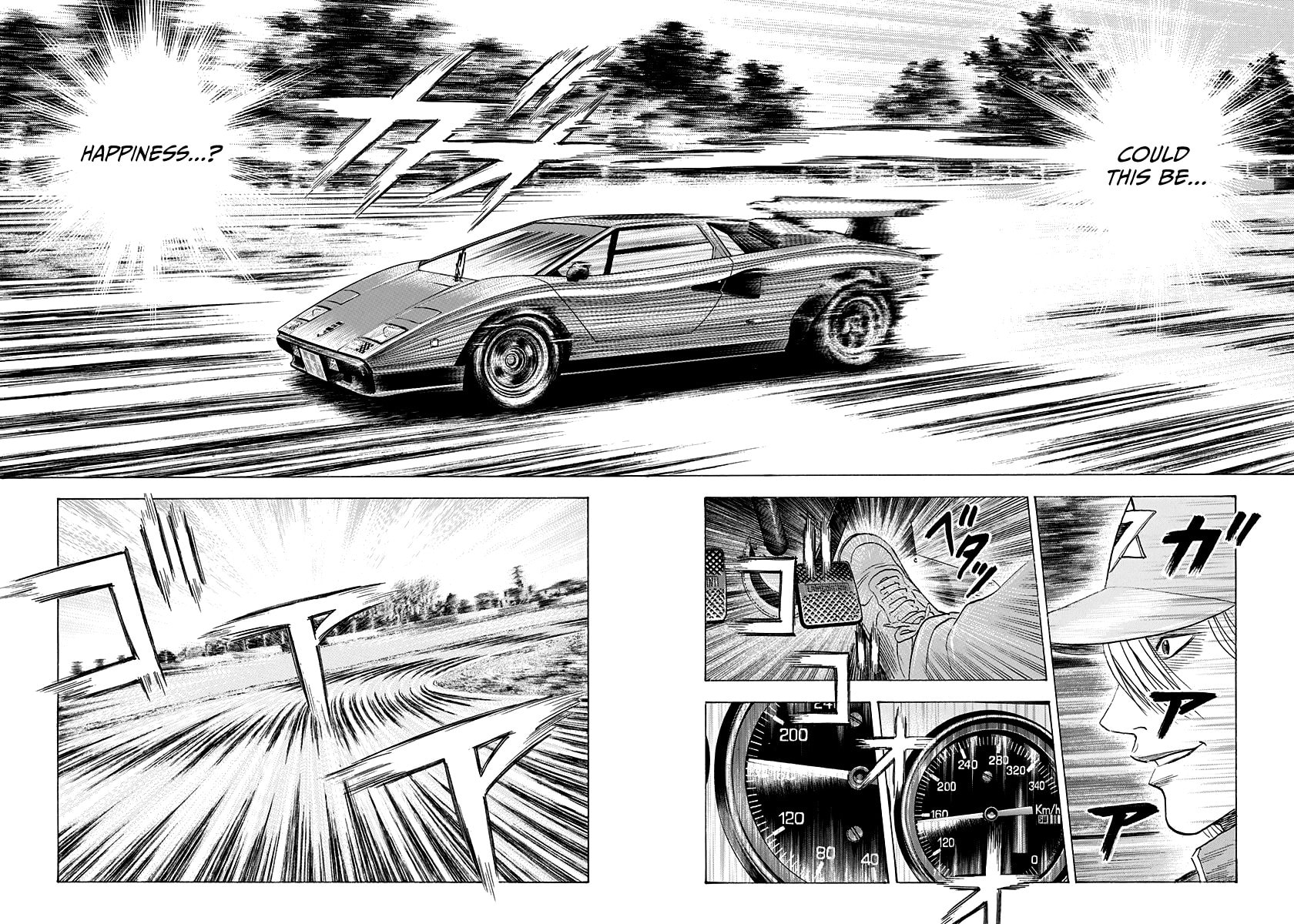 Read Countach chapter 84 image 12 on Lezhin
