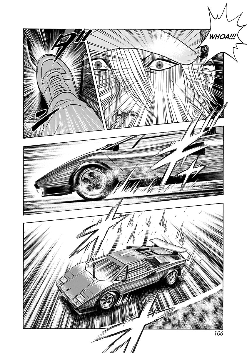 Read Countach chapter 84 image 13 on Lezhin