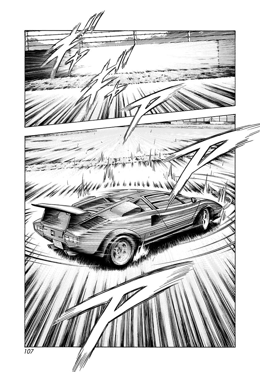 Read Countach chapter 84 image 14 on Lezhin