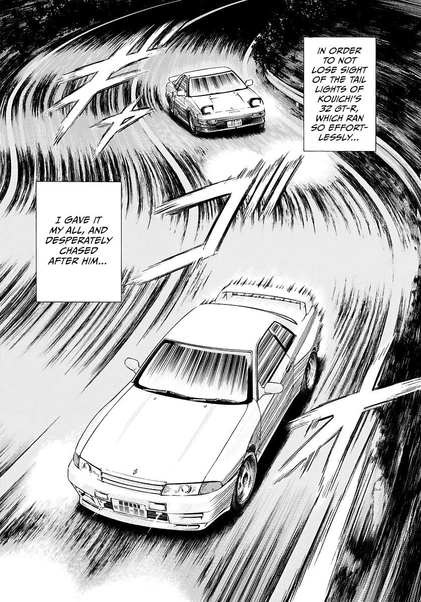 Read Countach chapter 84 image 2 on Lezhin