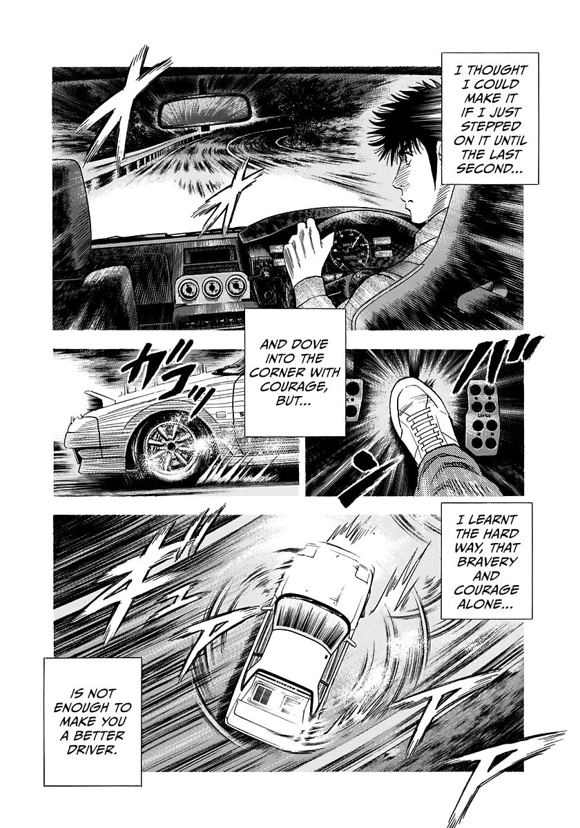 Read Countach chapter 84 image 3 on Lezhin