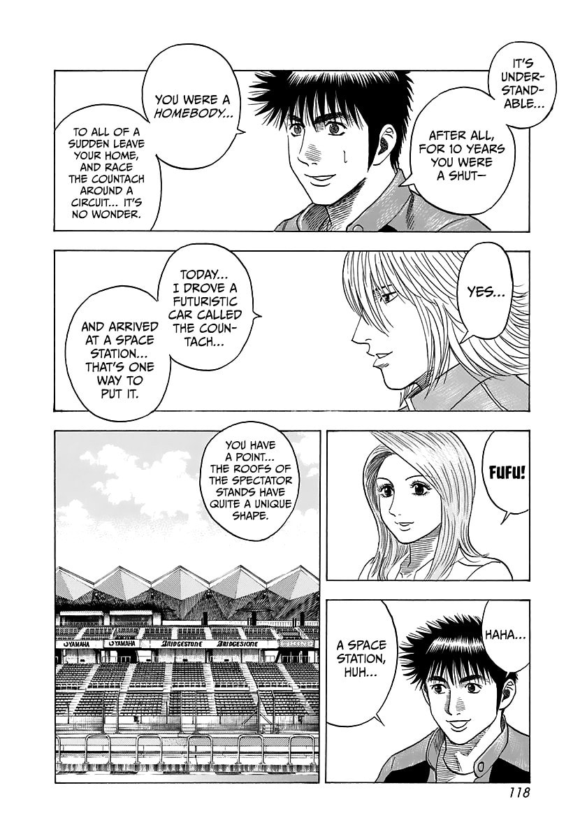 Read Countach chapter 85 image 10 on Lezhin