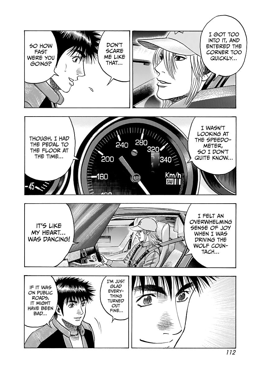 Read Countach chapter 85 image 4 on Lezhin