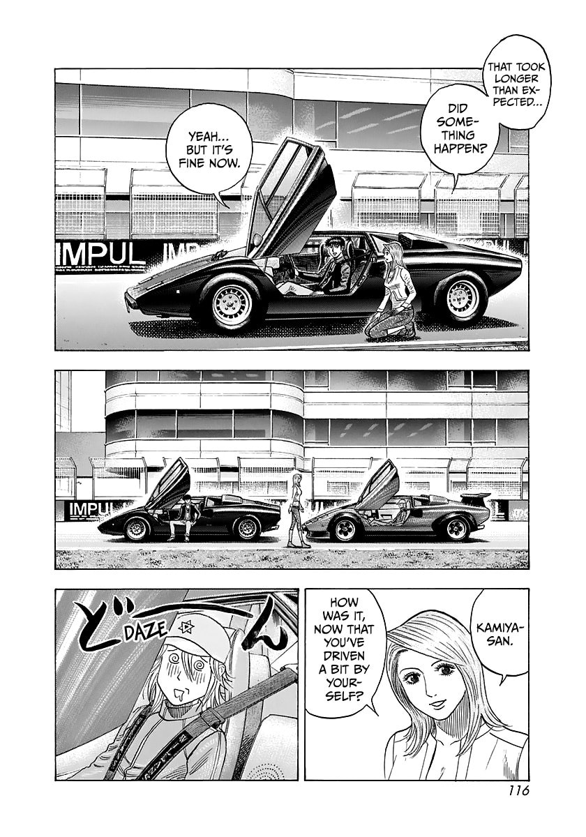 Read Countach chapter 85 image 8 on Lezhin
