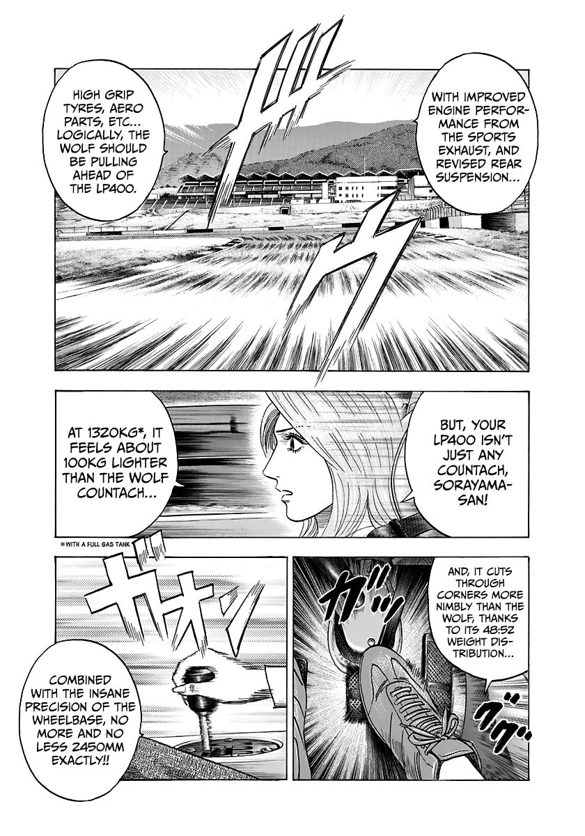 Read Countach chapter 87 image 10 on Lezhin