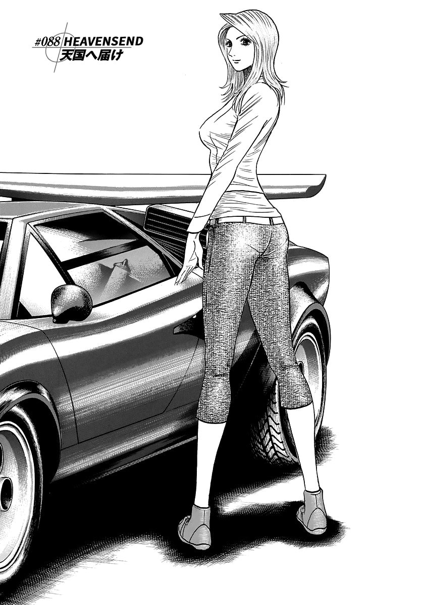 Read Countach chapter 88 image 0 on Lezhin