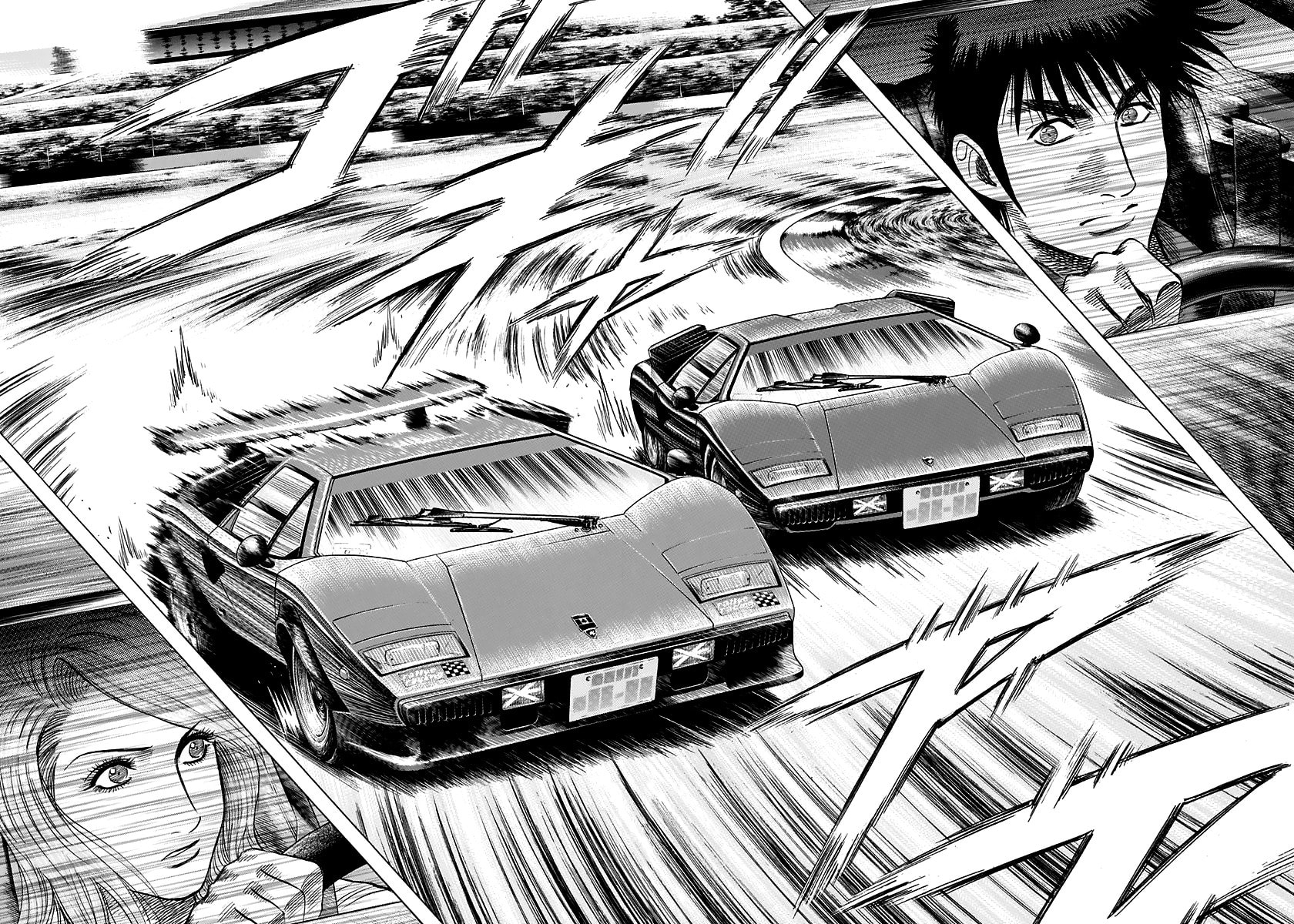 Read Countach chapter 88 image 1 on Lezhin