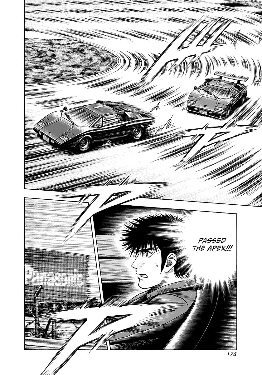 Read Countach chapter 88 image 10 on Lezhin
