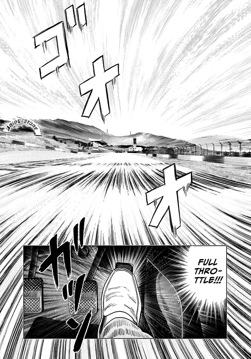 Read Countach chapter 88 image 11 on Lezhin