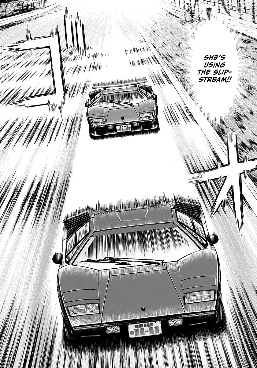 Read Countach chapter 88 image 14 on Lezhin