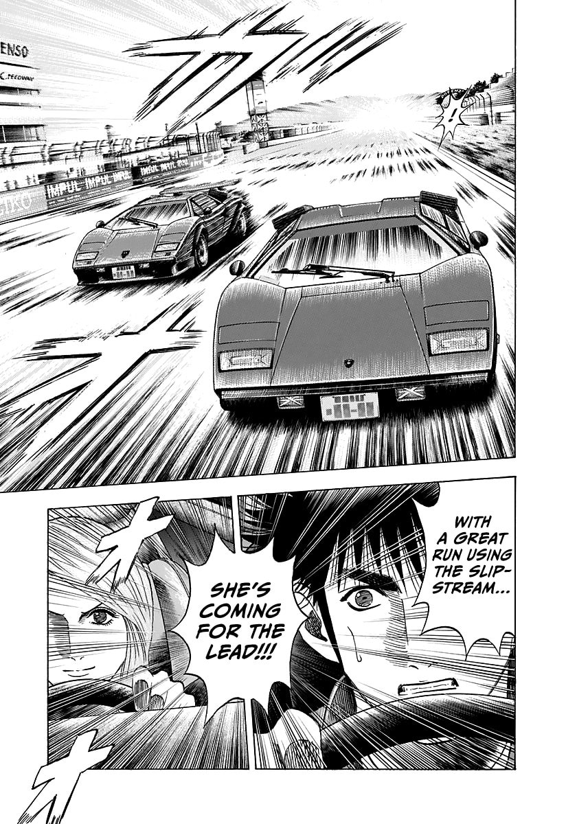 Read Countach chapter 88 image 15 on Lezhin