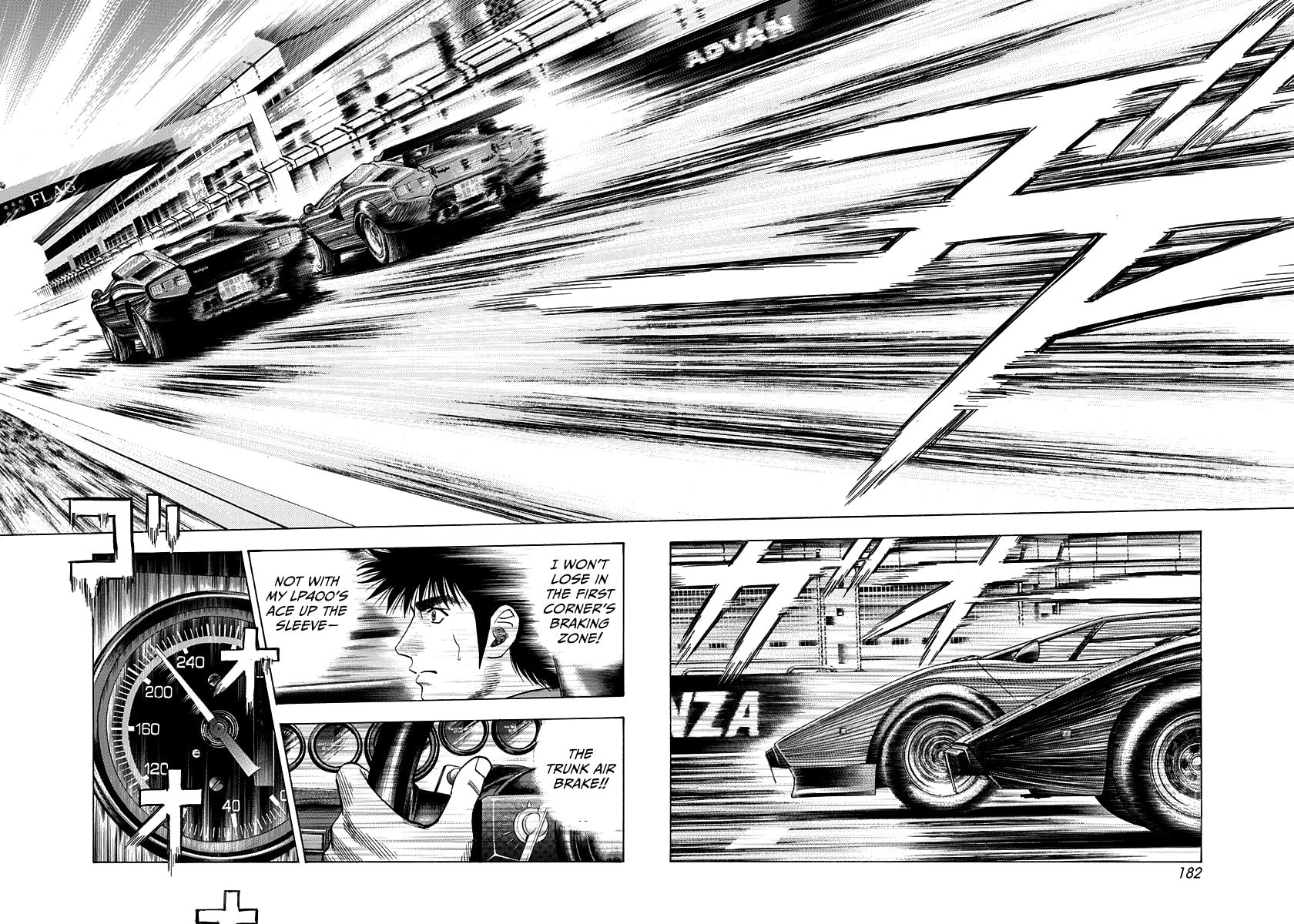 Read Countach chapter 88 image 16 on Lezhin