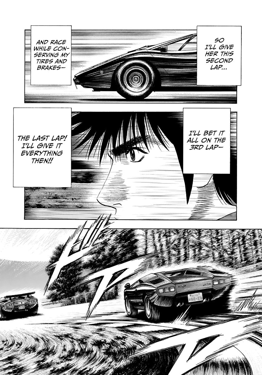 Read Countach chapter 88 image 20 on Lezhin