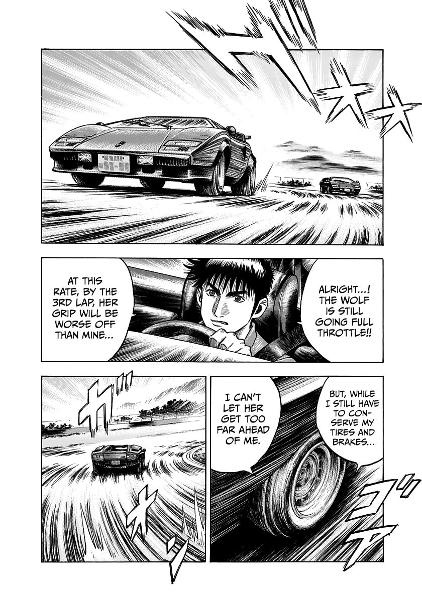 Read Countach chapter 88 image 21 on Lezhin